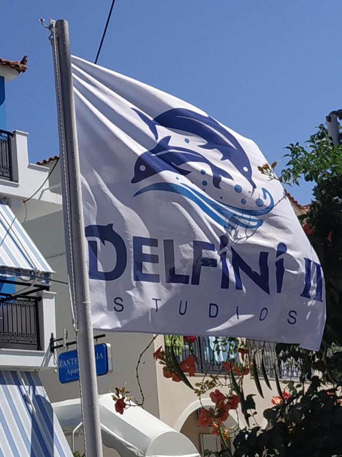 Lejlighedshotel Delfini 2 *